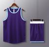 Competição Atacado Rápido Treinamento Esportivo Uniforme de Basquete de Time Impressão Uniforme de Basquete Terno Homens e Mulheres Verão Alunos do Ensino Fundamental