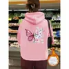 Sudadera de Terciopelo Estilo Europeo y Americano de Comercio Exterior Estampado de Letras Lisas Bolsillo Canguro Cordón Estampado Chaqueta Holgada con Capucha
