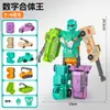 Juguete de Deformación Digital para Niños Robot Combinado Mecha King Kong Set de Coches Regalo Educativo de Cumpleaños para Niños y Niñas