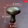 Latão Antigo Chinês Cobre Antigo Maçaneta Ferragens para Móveis de Guarda-Roupa Maçaneta de Porta Bronze Vintage Puxador de Gaveta