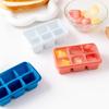 Hielo Congelado Cubo de Hielo Bueno Molde de Hielo Casero Cubo de Hielo de Silicona con Tapa Refrigerador Caja de Hielo Celebridad de Internet Caja Pequeña de Cubos de Hielo Bolsa de Hielo