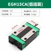 Bloco Deslizante Trilho Linear Trilho Linear EGH/EGW/15/20/25/30/SACA Fabricante Atacado Bloco Guia