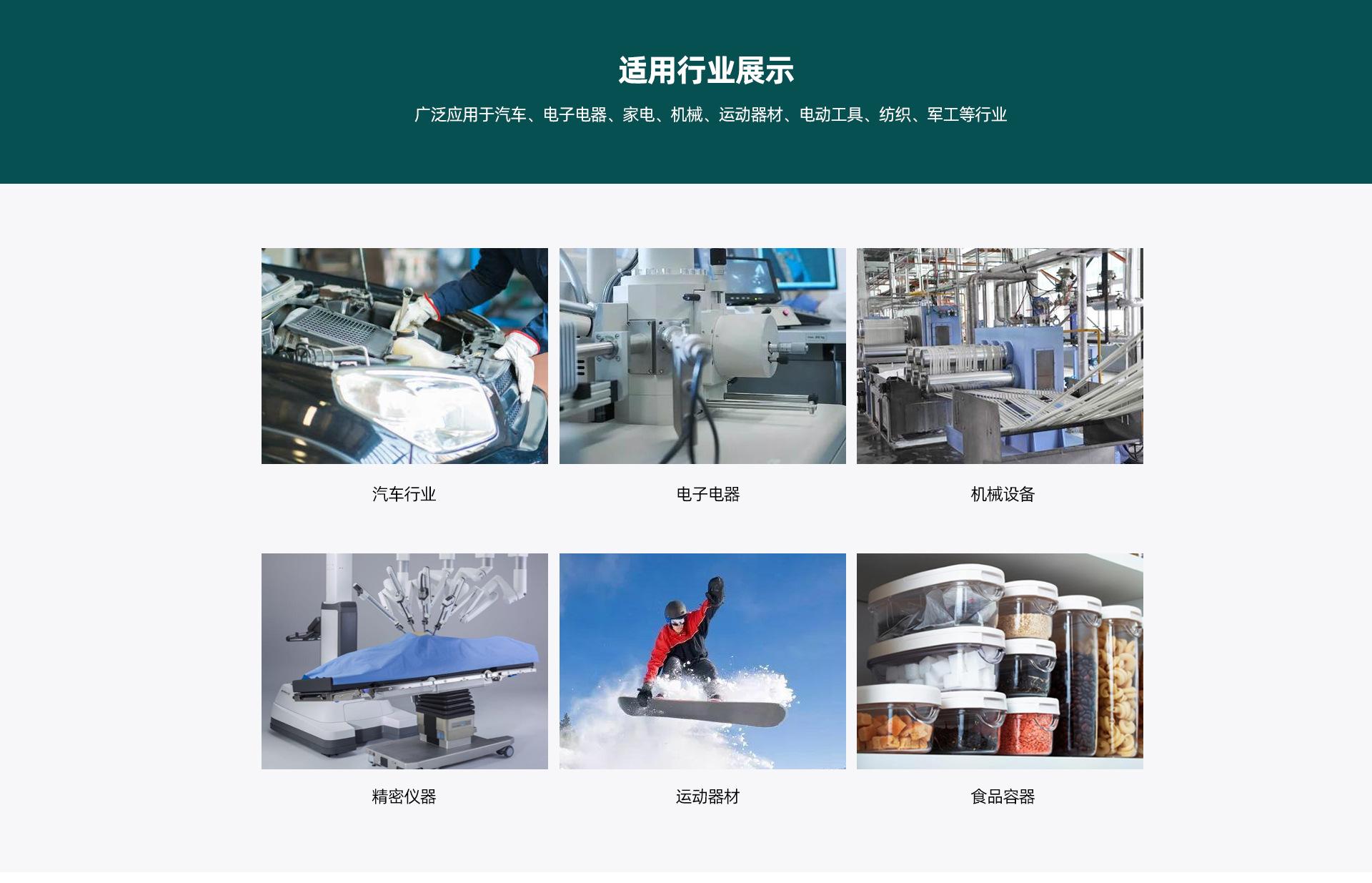 首页改2_12.jpg