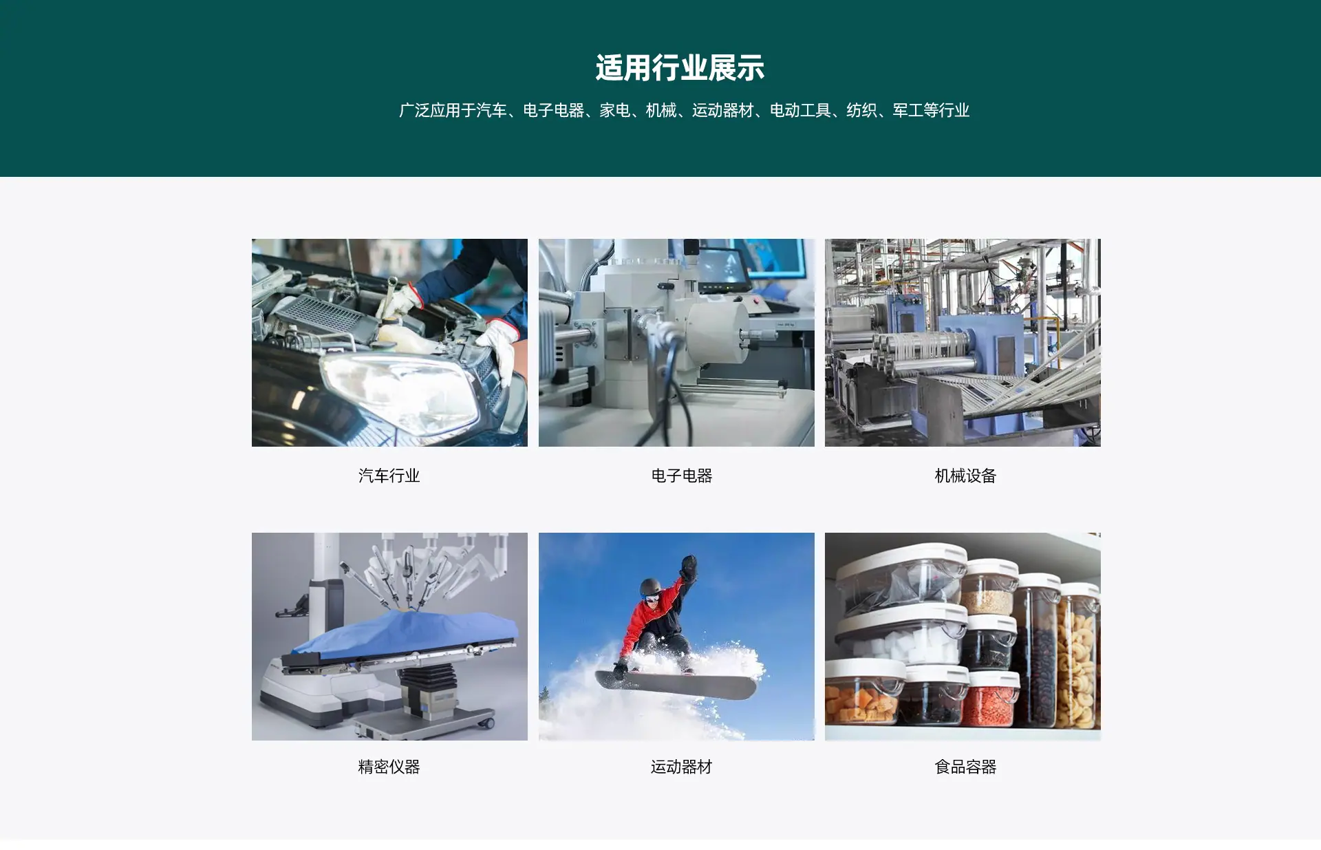 首页改2_12.jpg