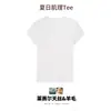 Lyocell [Sensación Fresca] 26 Verano Tencel Lana Básico Versátil Top Cuello Redondo Manga Corta Blanco y Negro Camiseta para Mujer