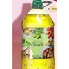 Azeite de Oliva 5,17L para Cozinha, Óleo Comestível, Olivoila, Uso Doméstico, Produto Original Oficial, Recipiente Grande