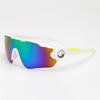 Gafas de Sol Yusha Transfronterizas para Ciclismo al Aire Libre para Hombres y Mujeres 9271 Gafas Deportivas para Ciclismo Gafas de Sol Protección UV