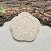 Pendente de Jade Branco Afegão Caractere Fu Estrela Shou Pingente Venderá Negócios Presentes de Jade Transmissão Ao Vivo Fonte Atacado Dropshipping