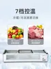Congelador Horizontal Yun Tu Comercial Refrigerador para Barbacoa Conservación Fresca Mostrador de Pedidos Vitrina de Escritorio Congelador para Puesto Pequeño