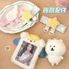 Bolsa linda y femenina en forma de corazón hebilla de expansión alas de estrella de felpa correa decorativa para estudiantes, piezas de accesorios DIY al por mayor