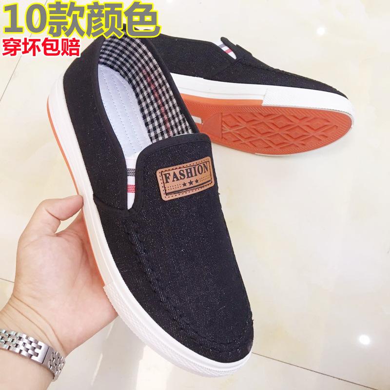 16906627556_234778583_副本