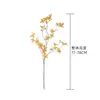 CuiZhiDiaoCheng fabricante transfronteiriço de flores artificiais, decoração de casa, buquês de casamento, paredes de rosas, flores artificiais, estilo INS