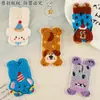 Logo bordado maleta funda para teléfono móvil accesorios parche autoadhesivo bordado en toalla animal de dibujos animados parche de chenilla pegatina de tela