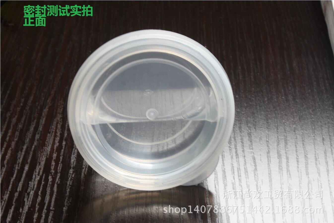 密封塑料盒