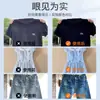 Agente de Recuperación de Color para Ropa Negra Descolorida, Agente Anti-Decoloración y Fijador de Color, Agente de Recuperación de Color para Ropa Blanca Descolorida