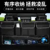 Bolsa de almacenamiento para coche SUV, bolsa de almacenamiento colgante, caja de almacenamiento, bolsa de almacenamiento para maletero, organizador de respaldo de asiento de coche, accesorios para coche