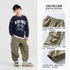 Pantalones para Niños Duoduo Estilo Primavera y Otoño 2026 Ropa de Trabajo Deportes al Aire Libre Estilo Montaña Pantalones Casuales Pantalones Jogger para Niños