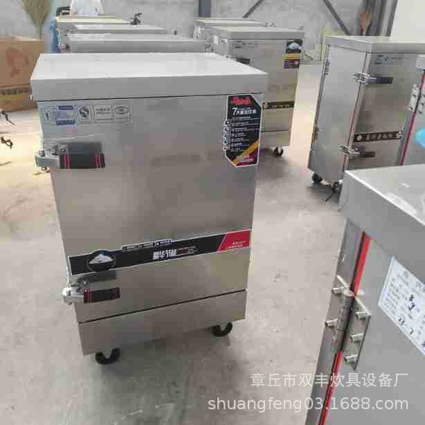 mmexport1628753378777