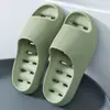 Chinelos de Banheiro para Uso Interno em Casa, Antiderrapantes, Resistentes a Odores, Secagem Rápida, Adequados para Homens e Mulheres, Casais, Feitos de Material de Solado Macio Eva