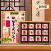 Regalos de cumpleaños adecuados para madres: juegos de té de regalo prácticos, creativos y de alta gama al por mayor