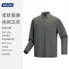 Camisa polo de manga larga estilo Niaojia para hombre y mujer, camisa polo de manga larga con media cremallera para ropa de trabajo al por mayor