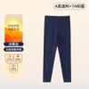 [Clase A] Ropa Interior Térmica De Rong Traje para Hombre 7A Seda Bacteriostática Cachemira Engrosada Forrado de Felpa Ropa de Otoño y Calzoncillos para Hombre