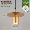 Lustre para sala de jantar e restaurante de hot pot com spots, iluminação artística criativa personalizada para uso em salas de jantar e restaurantes, especial para mesas de jantar e balcões de bar, luminárias comerciais