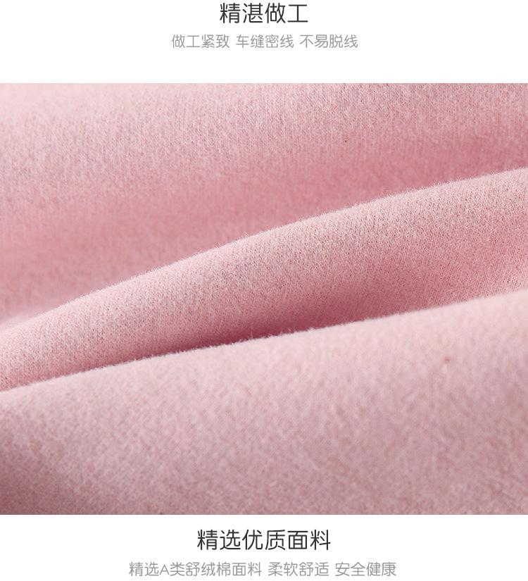 华康11825313834_1250735431 (7)