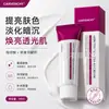Creme Hidratante com Niacinamida Transfronteiriço Creme com Ácido Tranexâmico 4% Creme Reparador com Arbutina e Ácido Tranexâmico