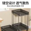 Soporte para Torre de Computadora Base para Caja de PC de Escritorio Estante de Almacenamiento Bastidor de Hierro de Dos Niveles con Ruedas Móvil