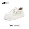 Zapatillas Deportivas Casuales Blancas de Malla con Suela Gruesa para Mujer 2026 Verano Nuevas Transpirables que Aumentan la Altura para Personas Bajitas