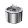 FUENTE DE AGUA PARA MASCOTAS CON SALIDA EN FORMA DE FLOR DE ACERO INOXIDABLE 304