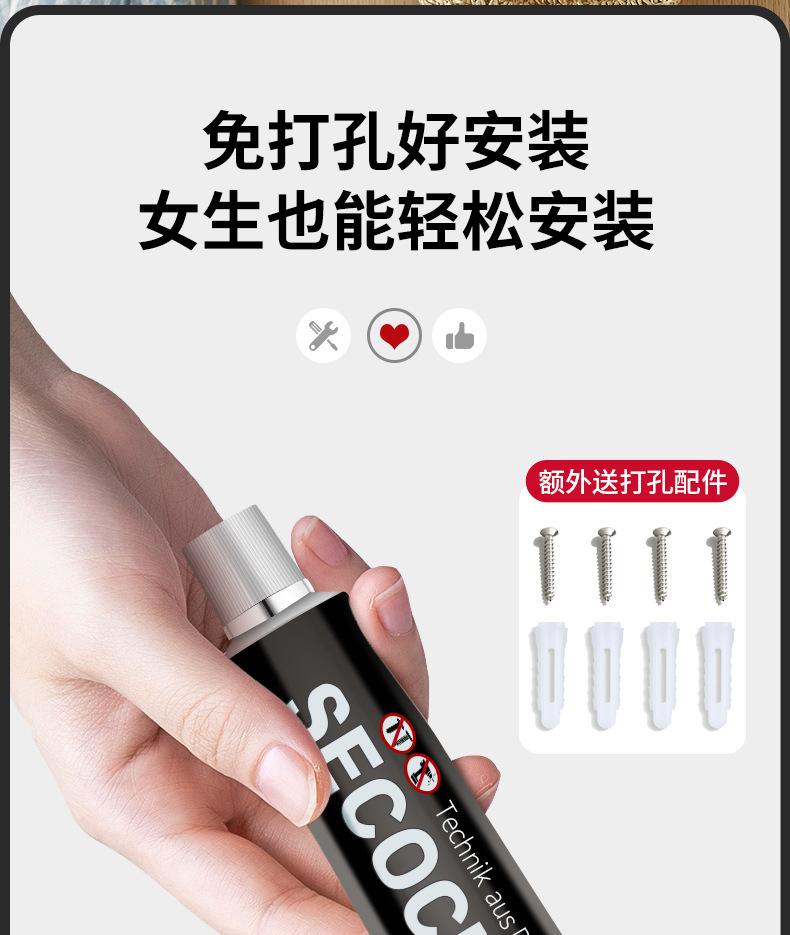 详情页1_11