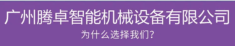 详情图片_09