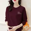 Moletom Retrô com Estampa de Letras Estilo Coreano, Gola Redonda, para Mulheres, Novo Outono e Inverno, Estilo Preguiçoso, Caimento Solto, Forrado com Fleece, Peça Versátil, Tendência