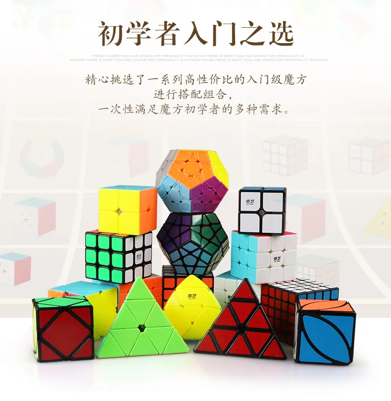 详情页_02