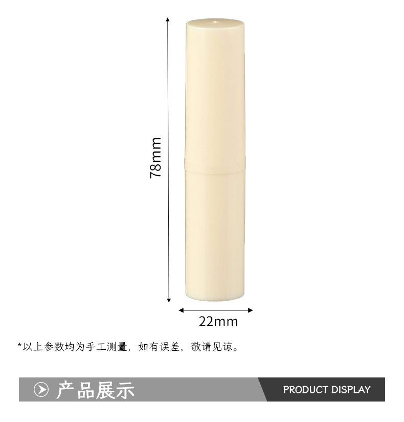 详情_02.jpg