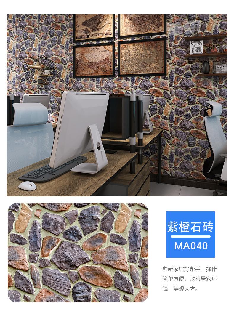 详情页_18.jpg