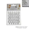 Venta Directa de Fábrica Manual Cadena Pegatinas de Pedrería Pegatinas Decorativas para la Cara Pegatinas de Diamantes Acrílicos