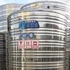 Tanque de Agua Cilíndrico de Acero Inoxidable 304, Tanque de Almacenamiento de Agua Grueso Vertical de Gran Capacidad, Hecho a Medida para Torre de Hidrante de Incendios Doméstica en Azotea