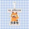 Etiqueta de bagagem de gato Garfield, pingente de mochila, corrente para pendurar, decoração, mercadoria de fã e acessórios