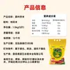 Mijo Amarillo Weixian para Gachas, Espeso y Rico en Aceite de Arroz, Alimento Básico de Grano Entero, Producto Agrícola, Nueva Cosecha 2026, Mijo Flor de Durazno al por Mayor