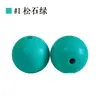 Cuentas de Silicona Coloridas 15mm Color Macarrón Accesorios para la Dentición de Grado Alimenticio para Bebés Materiales Hechos a Mano Venta al Por Mayor