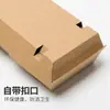 Cajas de Almuerzo Desechables Personalizadas, Cajas para Hamburguesas, Cajas Cuadradas para Llevar, Cajas de Embalaje Corrugadas Kraft, Cajas para Comida Rápida para Llevar OEM