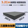 Pad à Prova de Som para Bateria Alto-falante Subwoofer Absorção de Choque Silenciador Piso de Piano Esteira Placa Silenciosa à Prova de Choque Metabo