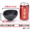 Tazón de Plástico Melamina, Tazón para Sopa, Tazón Anti-Caídas para Condimentos de Hot Pot, Vajilla Imitación Porcelana, Tazón Pequeño, Tazón para Postre, Tazón para Arroz de Restaurante, Uso Comercial