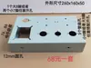 Chasis para Amplificador de Tubos DIY Chasis para Amplificador de Tubos 6P16P14El34Kt666V66P3P6L66P15