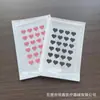 Transfronterizo en stock Pegatinas de color para el acné de hidrocoloide de PE estrellas corazón corrector succión de pus ultra delgadas maquillaje invisible día y noche