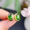 Aretes de Diopsita Natural con Chapado en Plata 925 Color Piedra Principal Tamaño 5*7mm, Natural, ¡Soporta Pruebas!