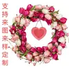 Amazon Transfronterizo Producto Nuevo Multicolor Flor Artificial Tulipán Corona Colgante de Puerta Romántica Corona de Tulipán Rosa